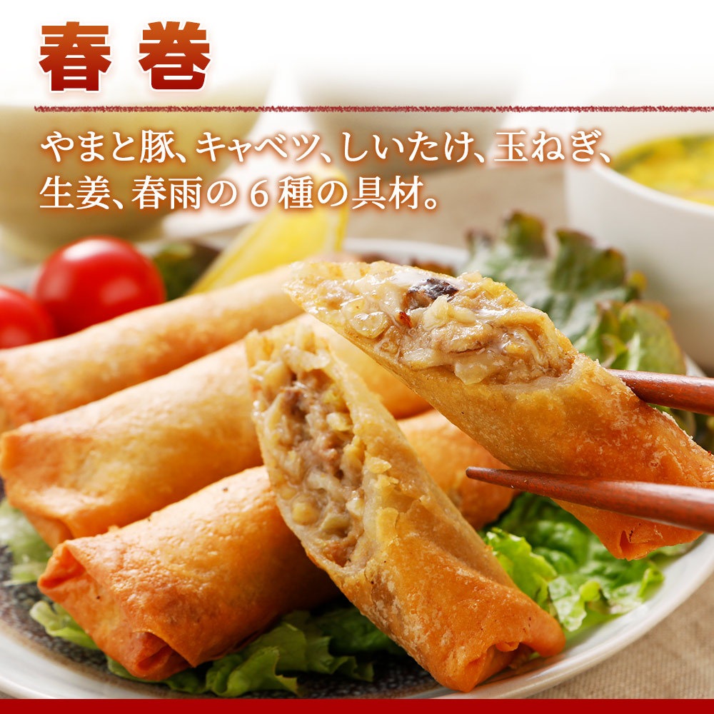�մ� ��ޤ��ڡ�����٥ġ������������̤ͤ�����ժ���ձ���6��ζ��