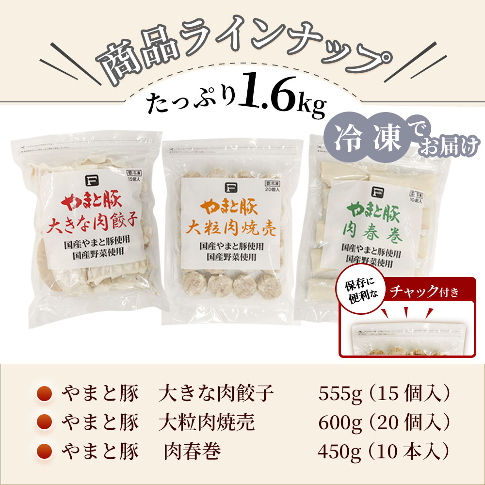 ���ʥ饤��ʥå� ���äפ�1.6kg ����Ǥ��Ϥ� ��ޤ��� �礭������ 555g ��γ������ 600g ���մ� 450g ��¸�������ʥ���å��դ�