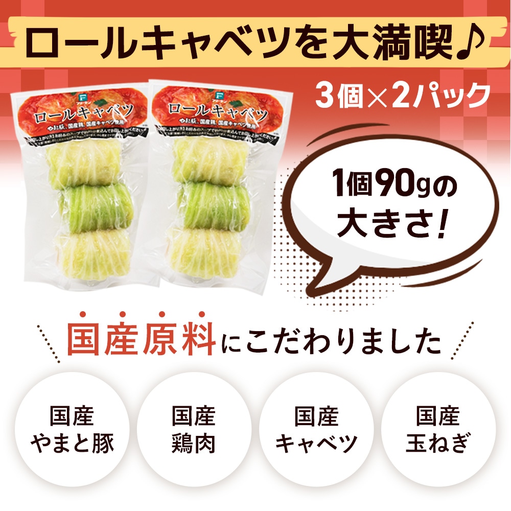 �����륭��٥Ĥ������� 3�ġ�2�ѥå� 1��90g���礭�� �񻺸����ˤ������ޤ��� �񻺤�ޤ��� �񻺷��� �񻺥���٥� �񻺶̤ͤ�