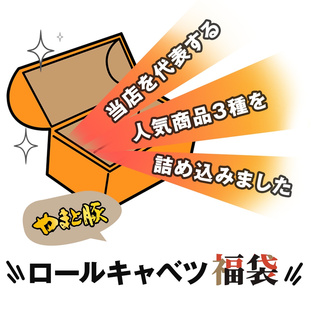 ��Ź����ɽ����͵����ʣ����ͤ���ߤޤ��� ��ޤ��ڥ����륭��٥�ʡ��