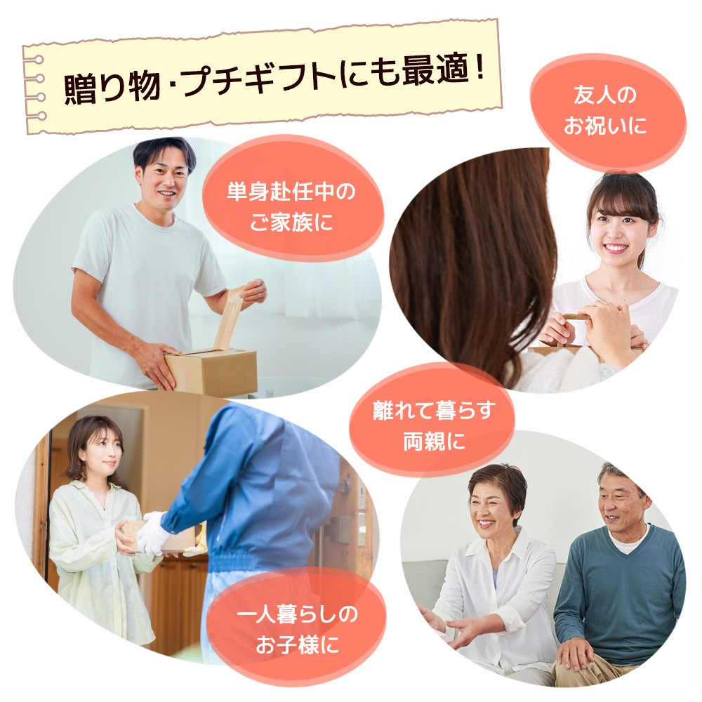 £��ʪ���ץ����եȤˤ��Ŭ ñ����Ǥ��Τ���²�� ͧ�ͤΤ��ˤ��� �����餷�Τ����ͤ� Υ�����餹ξ�Ƥ�