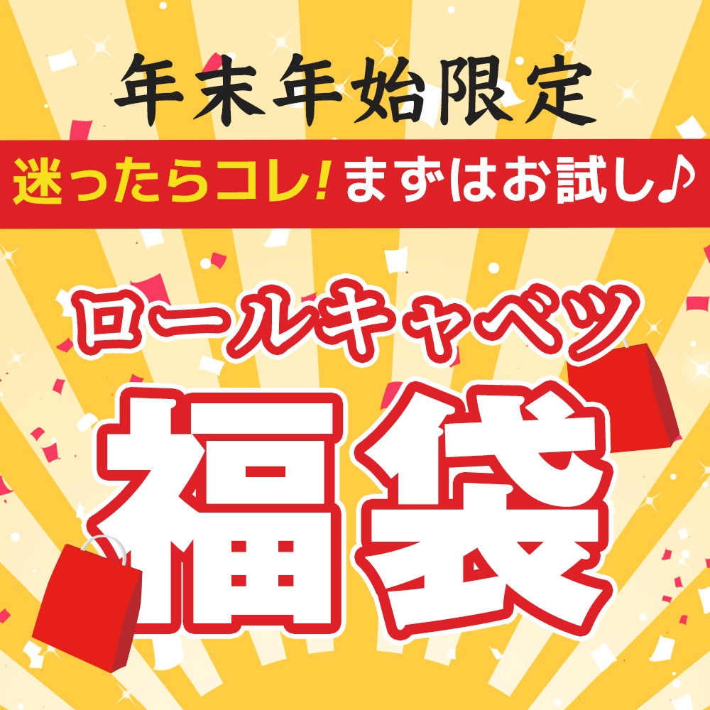 ǯ��ǯ�ϸ��� �¤ä��饳�� �ޤ��Ϥ�� �����륭��٥�ʡ��