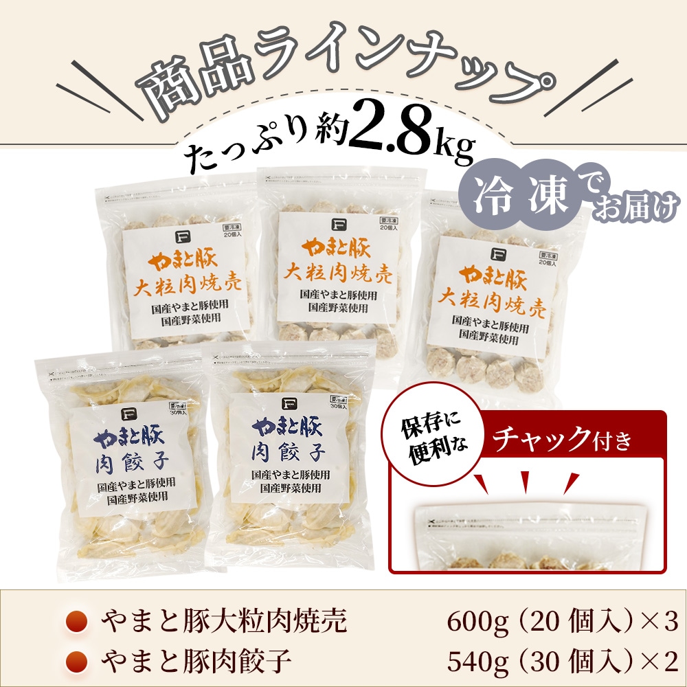���ʥ饤��ʥå� ���äפ�1.3kg ����Ǥ��Ϥ� ��ޤ�������540g��2 ��γ������600g��3