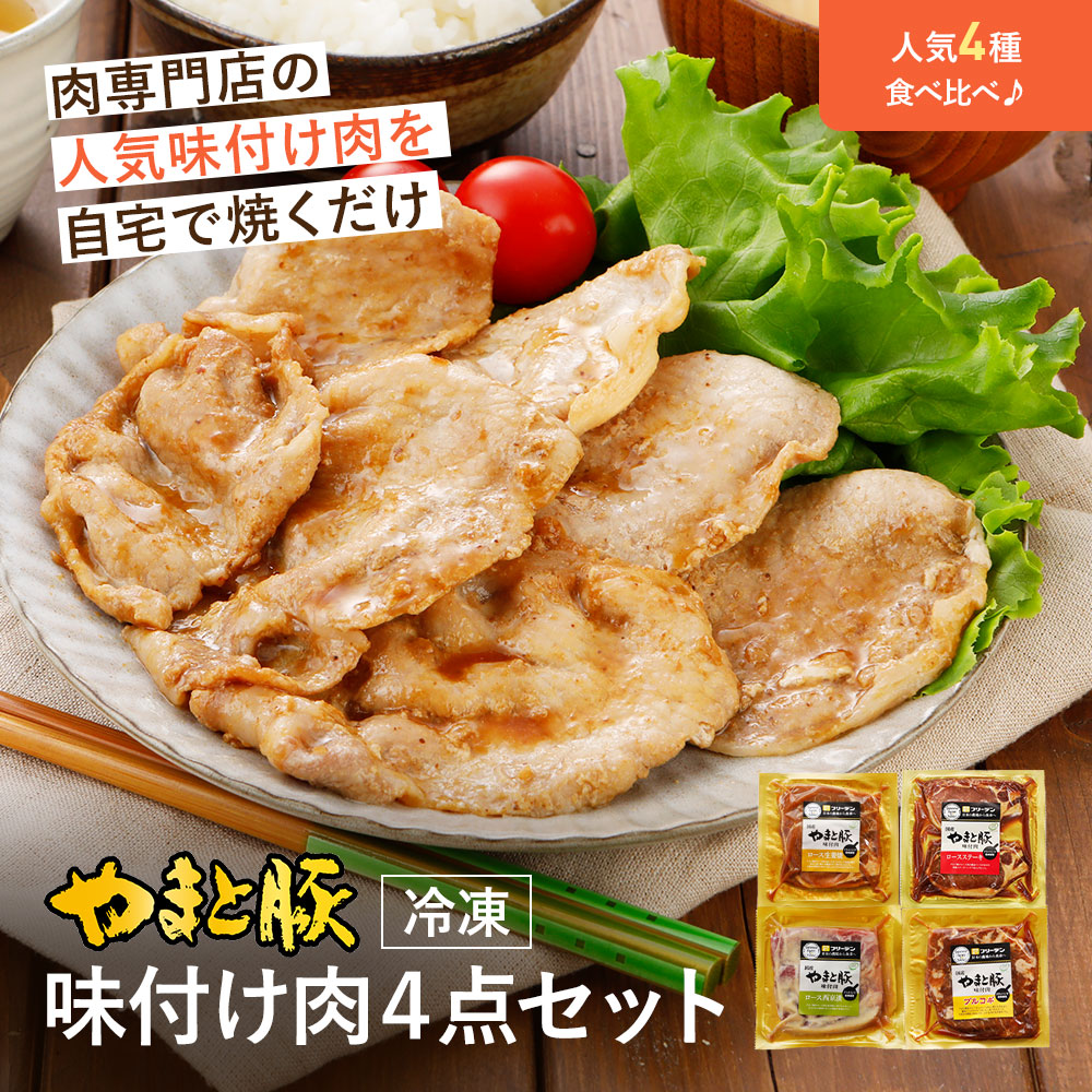 ���ե����쥹�ȥ�󡢰���Ź�����å��󥫡��ˤ⡣���餫���� ���ܤ��ڤ�ޤ��� ̣�դ������å� ���渵 ���渵 �ƥ��ե� £��ʪ ���椪���� ��ˤ� �뺧��ˤ� ���֤� ���� ��Ϸ���� ������ ����� �ߥ��ե�