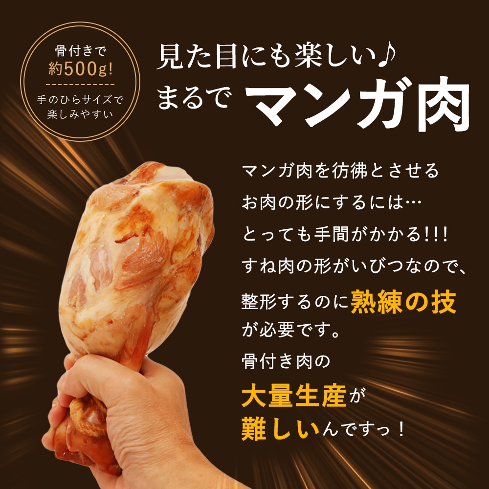 �����ܤˤ�ڤ������ޤ�ǥޥ��� �ޥ��������ʤȤ����뤪���η��ˤ���ˤϤȤäƤ��֤������롪�������η������ӤĤʤΤ���������Τ˽����ε���ɬ�פǤ������դ����������������񤷤���Ǥ���