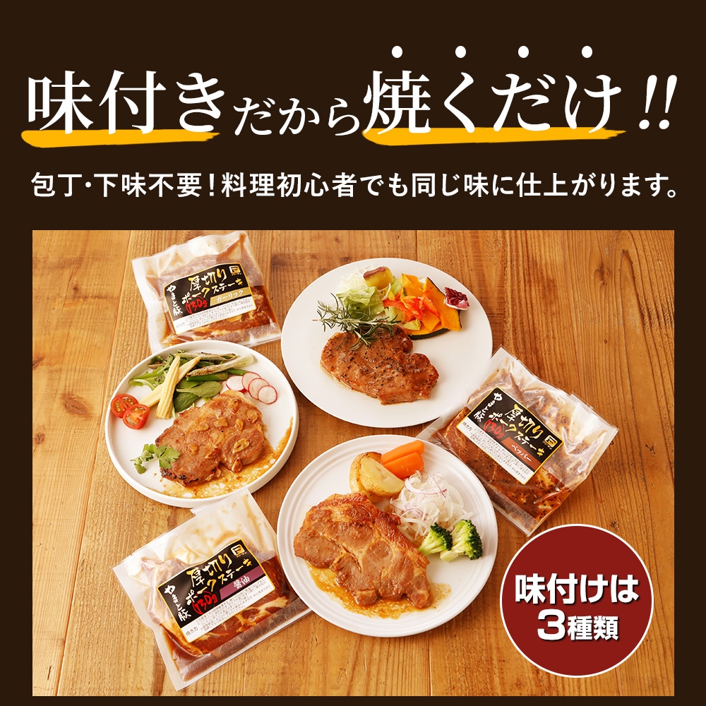 ̣�դ�������Ƥ����� ������̣�դ����ס������鿴�ԤǤ�Ʊ��̣�˻ž夬��ޤ���̣�դ���3����
