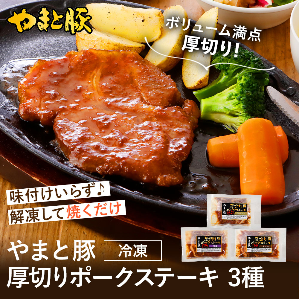 ��ޤ��� �ܥ�塼������ ���ڤ� ̣�դ����餺�����ष�ƾƤ����� ��ޤ��� ���ڤ� �ݡ������ơ��� 3�� ����