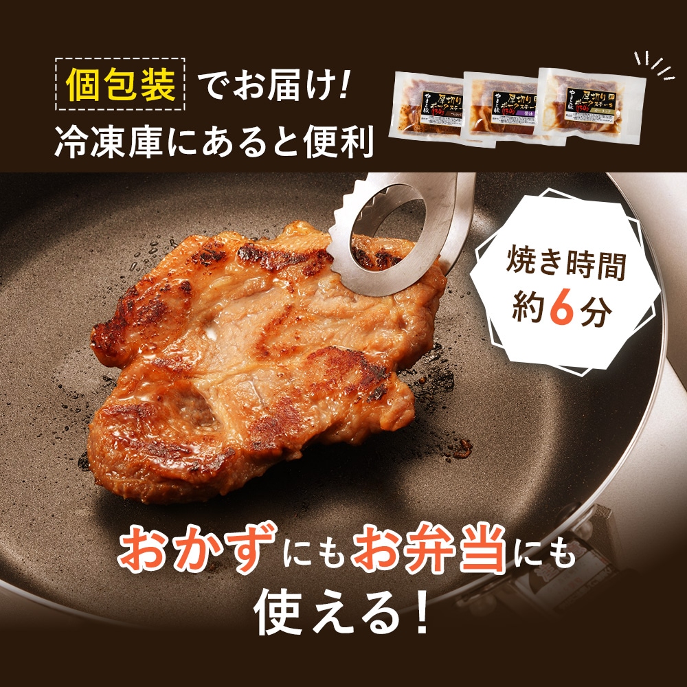 ������ �Ǥ��Ϥ� ����� �ˤ�������� �ƻ��� ��6ʬ ������ �ˤ� ������ �ˤ�Ȥ���