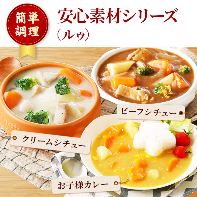 ���ե����쥹�ȥ�󡢰���Ź�����å��󥫡��ˤ⡣�륥���å� ��ñĴ�� �¿��Ǻॷ�꡼�� �륥 �ӡ��ե����塼 ���꡼�ॷ���塼 �����ͥ��졼 ���渵 ���渵 �ƥ��ե� £��ʪ ���椪���� ��ˤ� �뺧��ˤ� ���֤� ���� ��Ϸ���� ������ ����� �ߥ��ե�