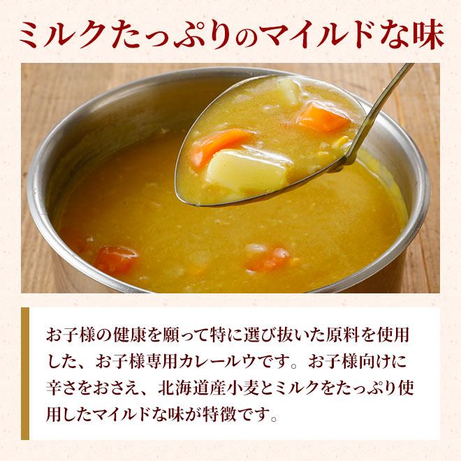 ���졼 �ߥ륯 ���äפ�� �ޥ���� ��̣ ������ �� �� ���ä��ä�����ȴ���� ���� ����Ѥ��� ���������� ���졼�륥 �Ǥ��� �����͸��� �� �ɤ��򤪤��� �̳�ƻ������ �� �ߥ륯 �򤿤äפ���Ѥ��� �ޥ���ɤ�̣����ħ�Ǥ�