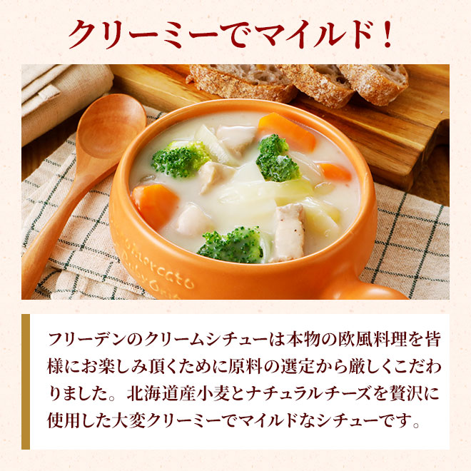 ���꡼�ॷ���塼 ���꡼�ߡ��ǥޥ���� �ե꡼�ǥ�Υ��꡼�ॷ���塼 ����ʪ�� �������� ���ͤˤ��ڤ��ߤ�����������˸��������꤫�鸷�����������ޤ��� �̳�ƻ������ �� �ʥ���������� �������˻��Ѥ��� ���� ���꡼�ߡ� �� �ޥ���� �� �����塼 �Ǥ�