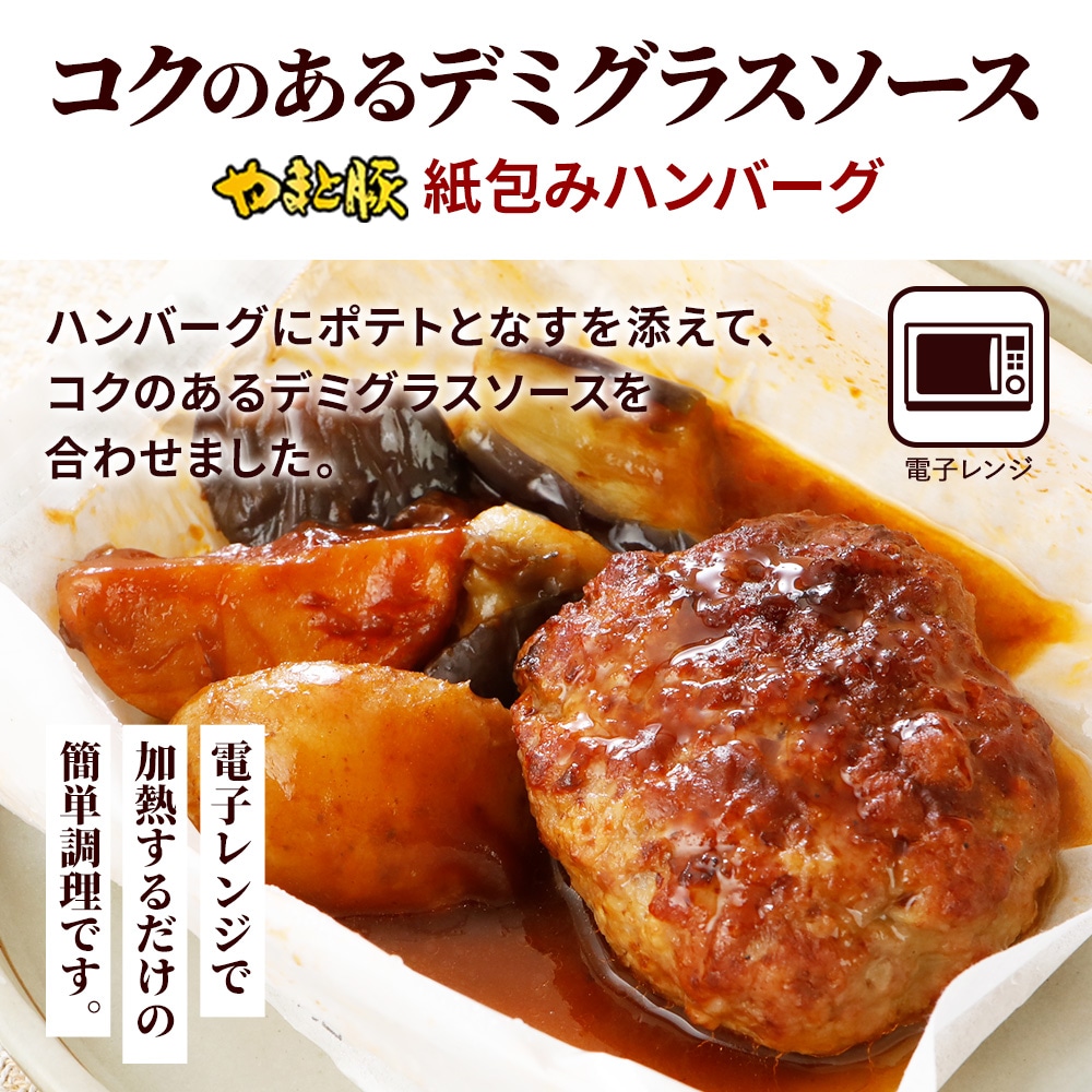 ��ޤ��ڻ���ߥϥ�С����ǥߥ��饹������