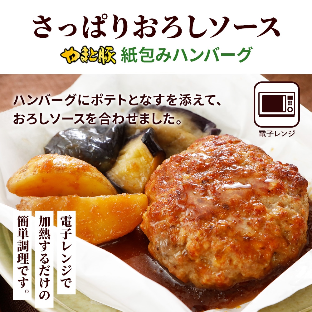 ��ޤ��ڻ���ߥϥ�С���������������