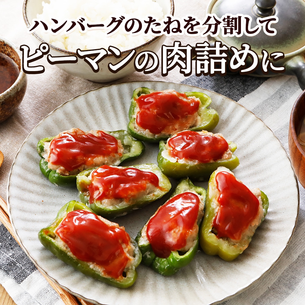 �ϥ�С����Τ��ͤ�ʬ�䤷�ƥԡ��ޥ�����ͤ��