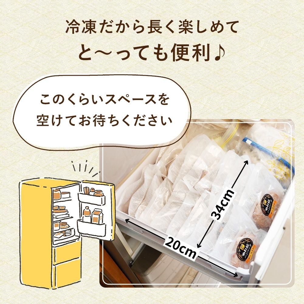 ���������Ĺ���ڤ���Ƥȡ��äƤ����������Τ��餤���ڡ���������Ƥ��Ԥ���������