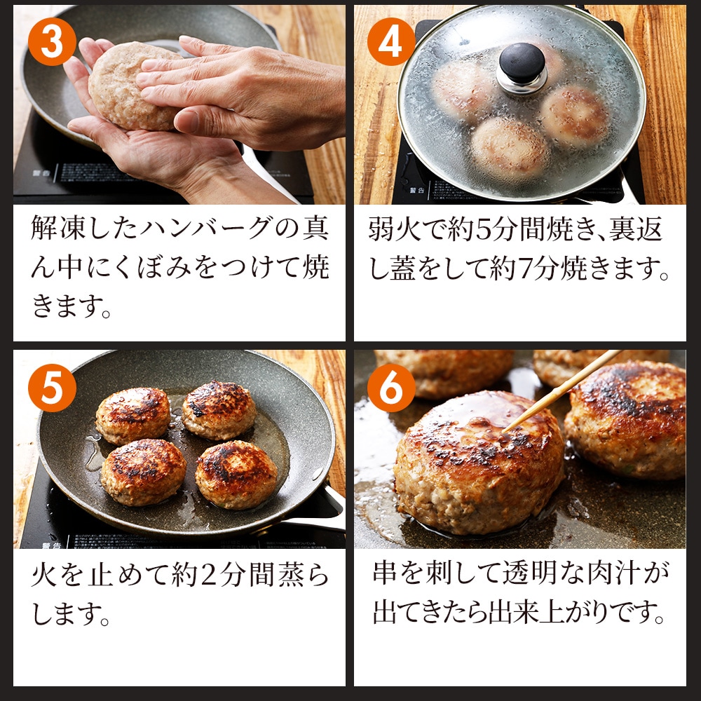 ���ष���ϥ�С����ο�����ˤ��ܤߤ�Ĥ��ƾƤ��ޤ�����Ф���5ʬ�־Ƥ���΢�֤����򤷤���7ʬ�Ƥ��ޤ����Ф�ߤ����2ʬ�־��餷�ޤ�������ɤ���Ʃ�����������ФƤ��������夬��Ǥ���