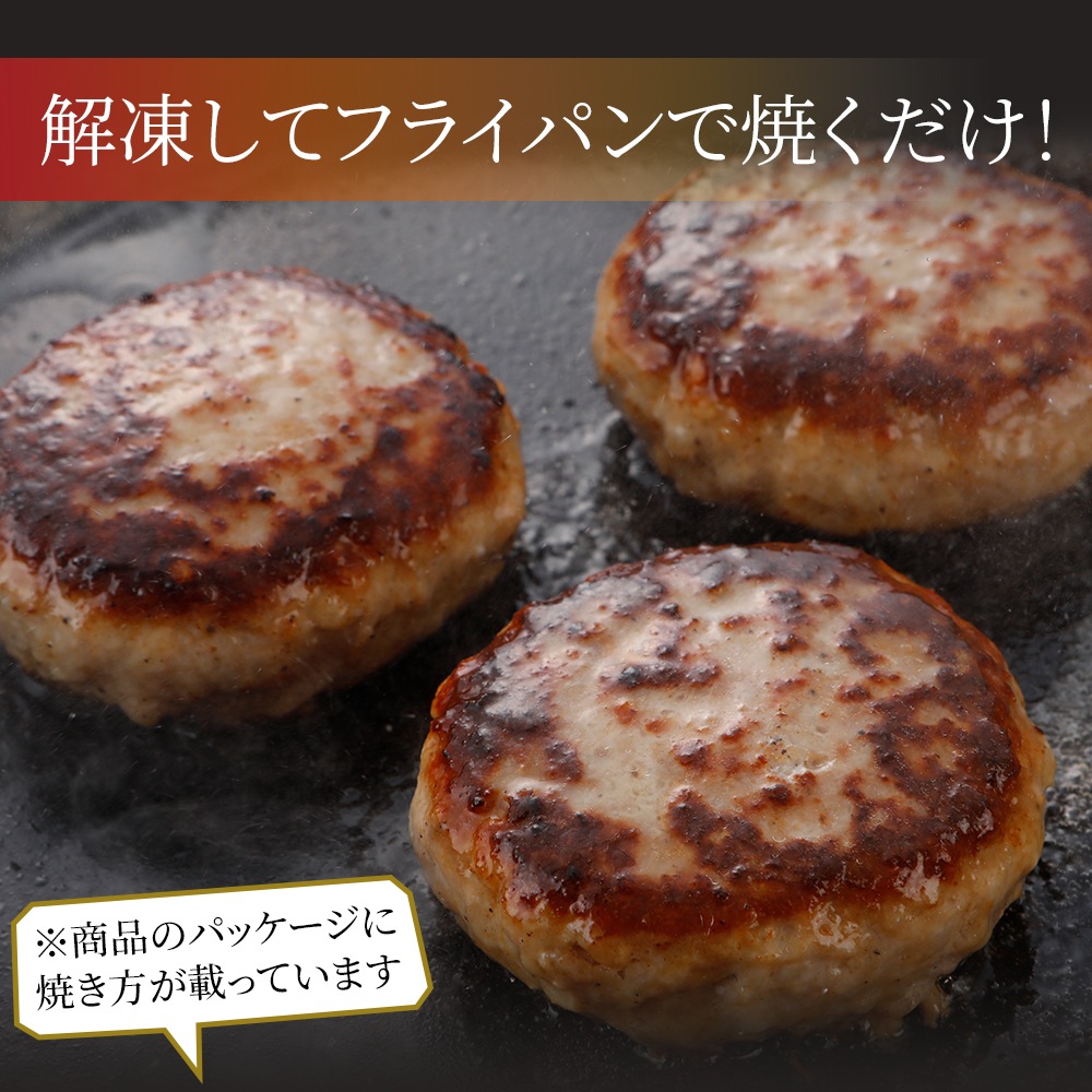 ���ष�ƥե饤�ѥ�ǾƤ����������ʤΥѥå������˾Ƥ������ܤäƤ��ޤ�