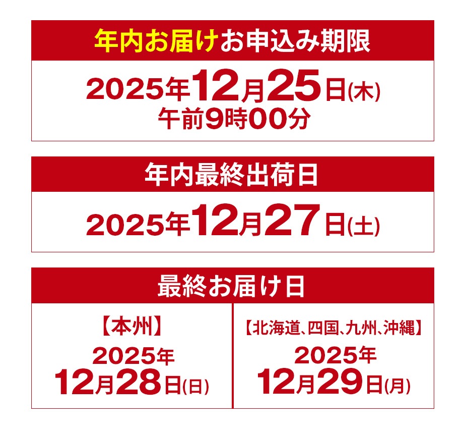 ǯ�⤪�Ϥ��������ߴ���