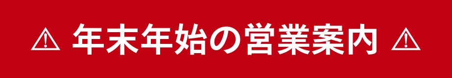 ǯ��ǯ�ϤΤ�����