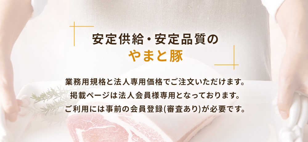 ���궡�롦�����ʼ��Τ�ޤ���