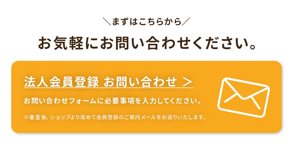 ˡ�Ͳ����Ͽ ���䤤��碌
