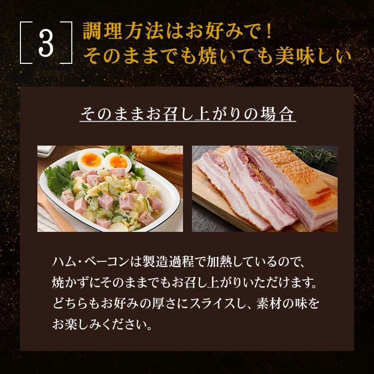 山梨の木のてっぺんで収穫 超特大サイズを５個詰めて発送