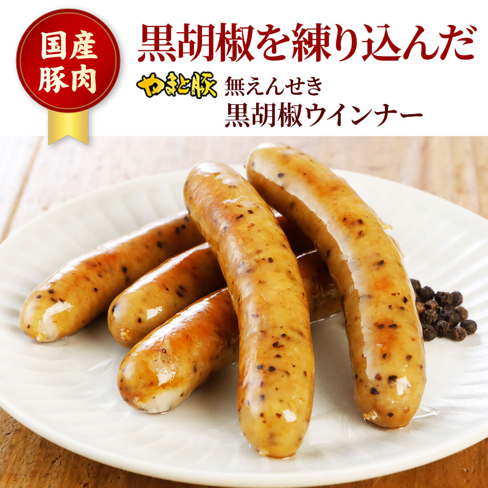 ウインナーさん専用 ウインナー タコちゃん 赤ウインナー 【500g】マルハニチロ 冷凍