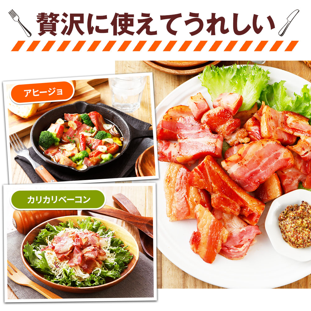 訳あり やまと豚 ベーコン 切り落とし 2kg | [冷凍] 送料無料の通販