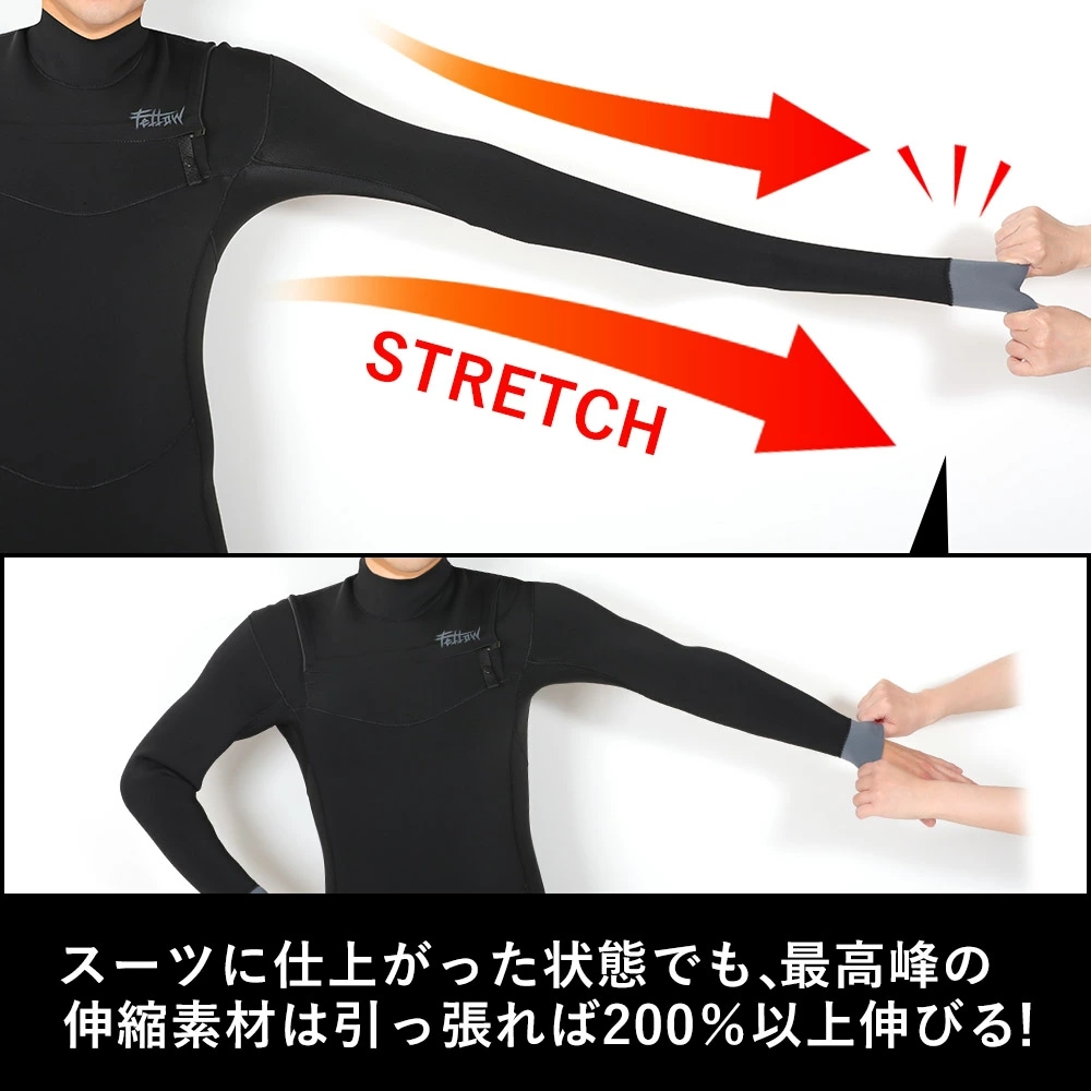 FELLOW メンズ シーガル ロングチェストジップ 3mm M～XLB 全1色