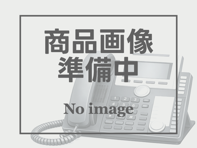画像準備中