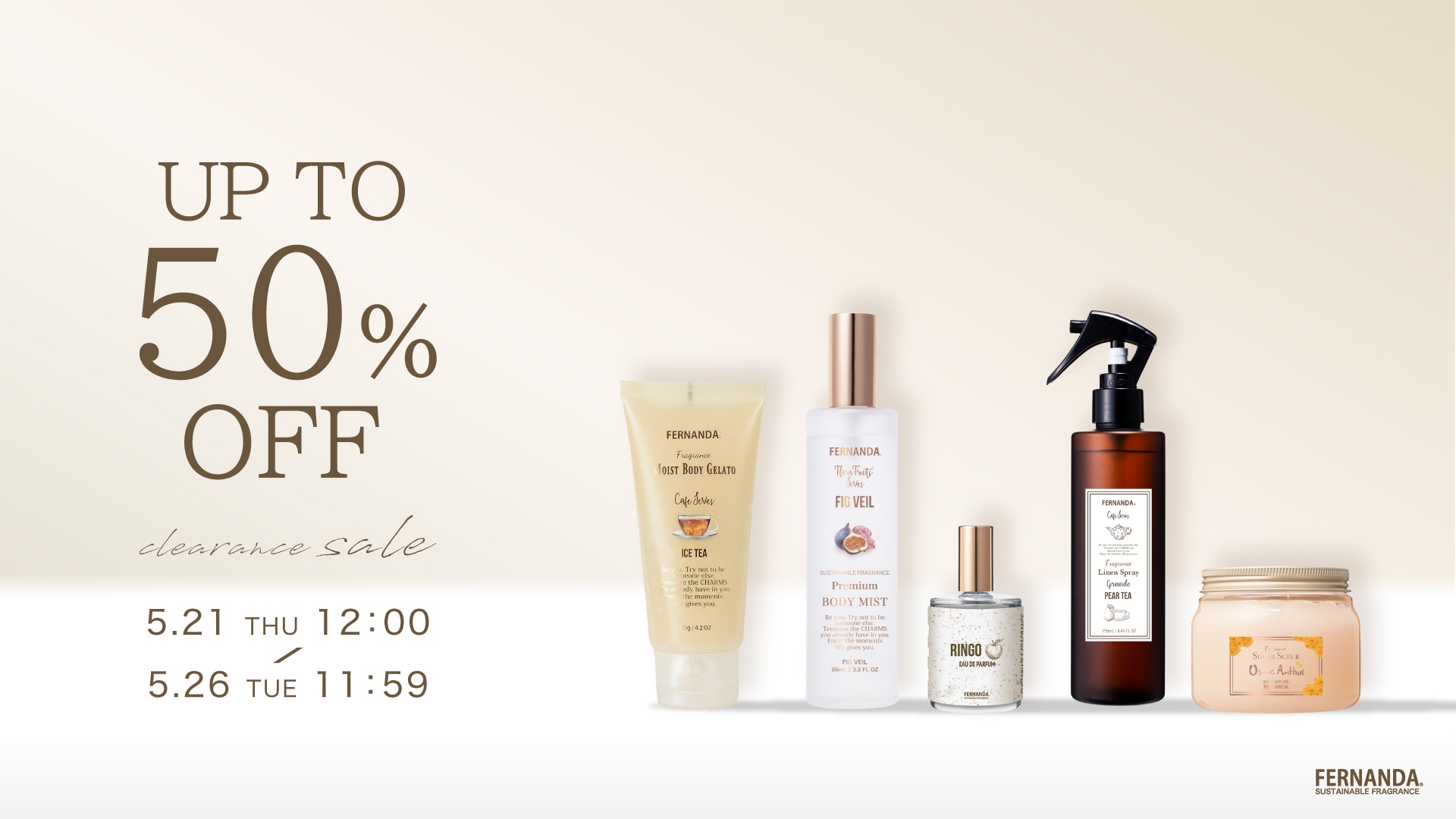 CLEARANCE SALE | フェルナンダ公式オンラインストア/FERNANDA ONLINE
