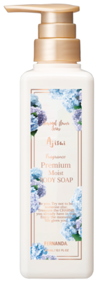 プレミアムボディソープ