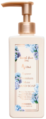 プレミアムハンドソープ