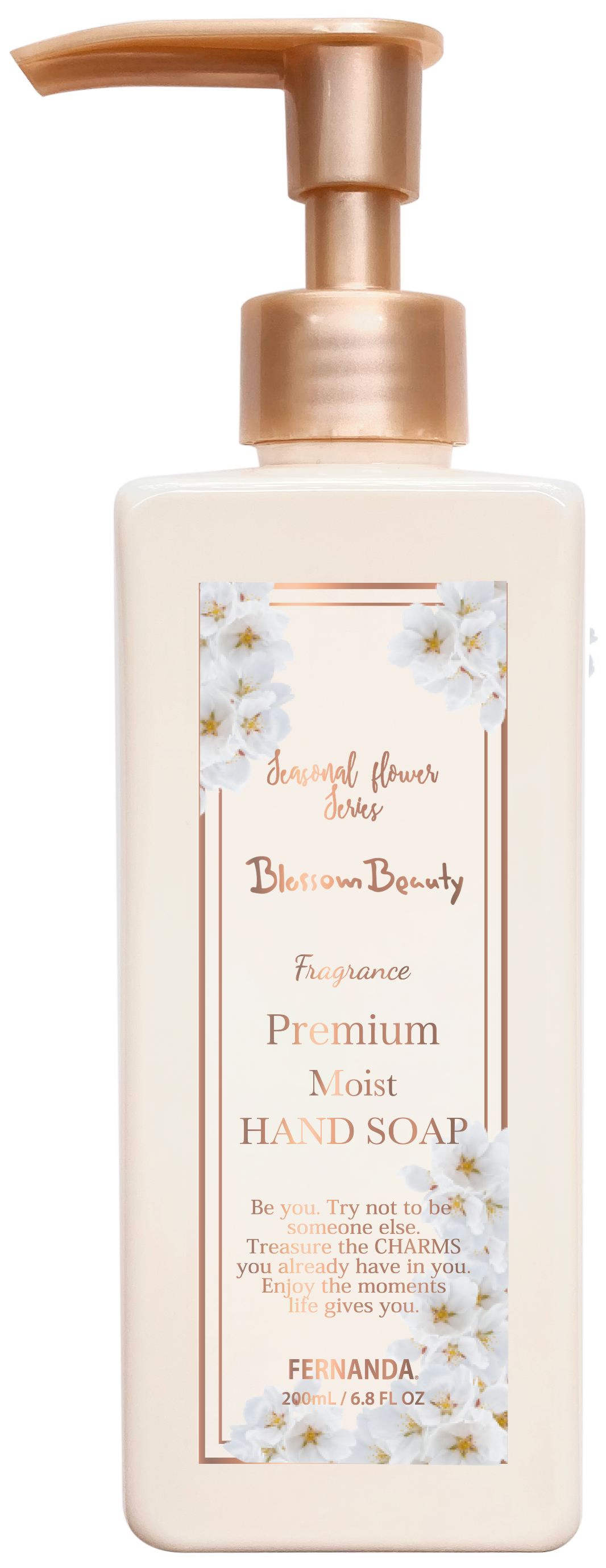 プレミアムハンドソープ