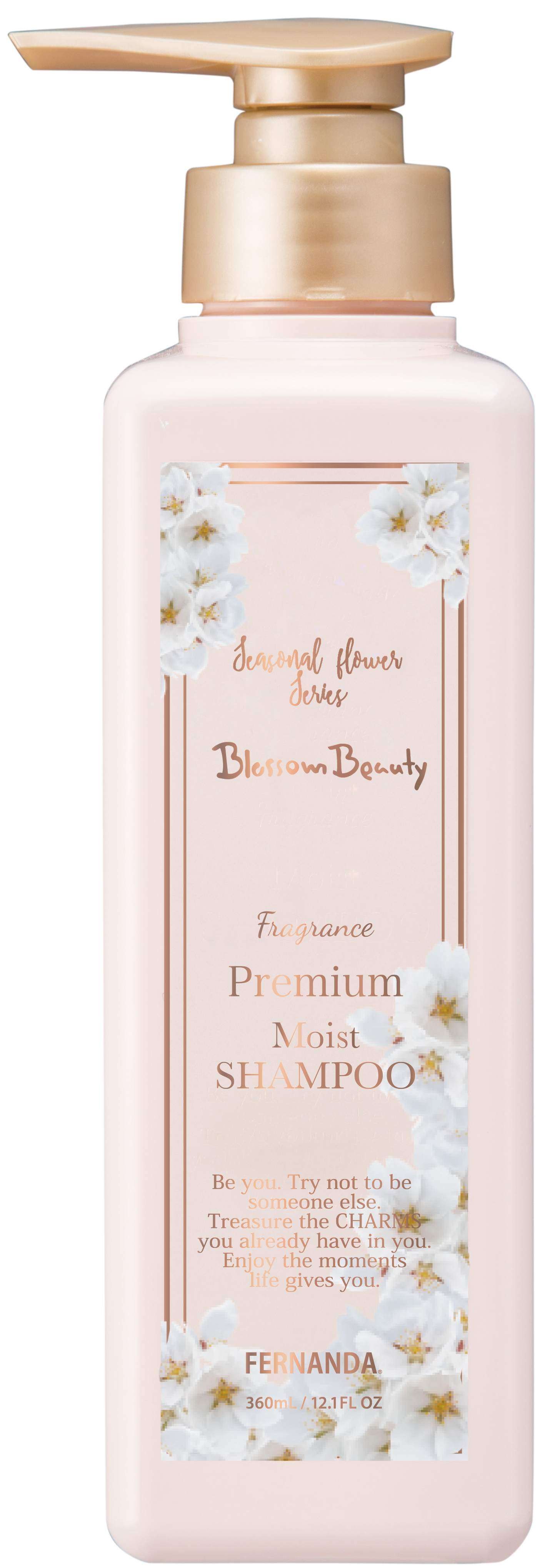 プレミアムシャンプー