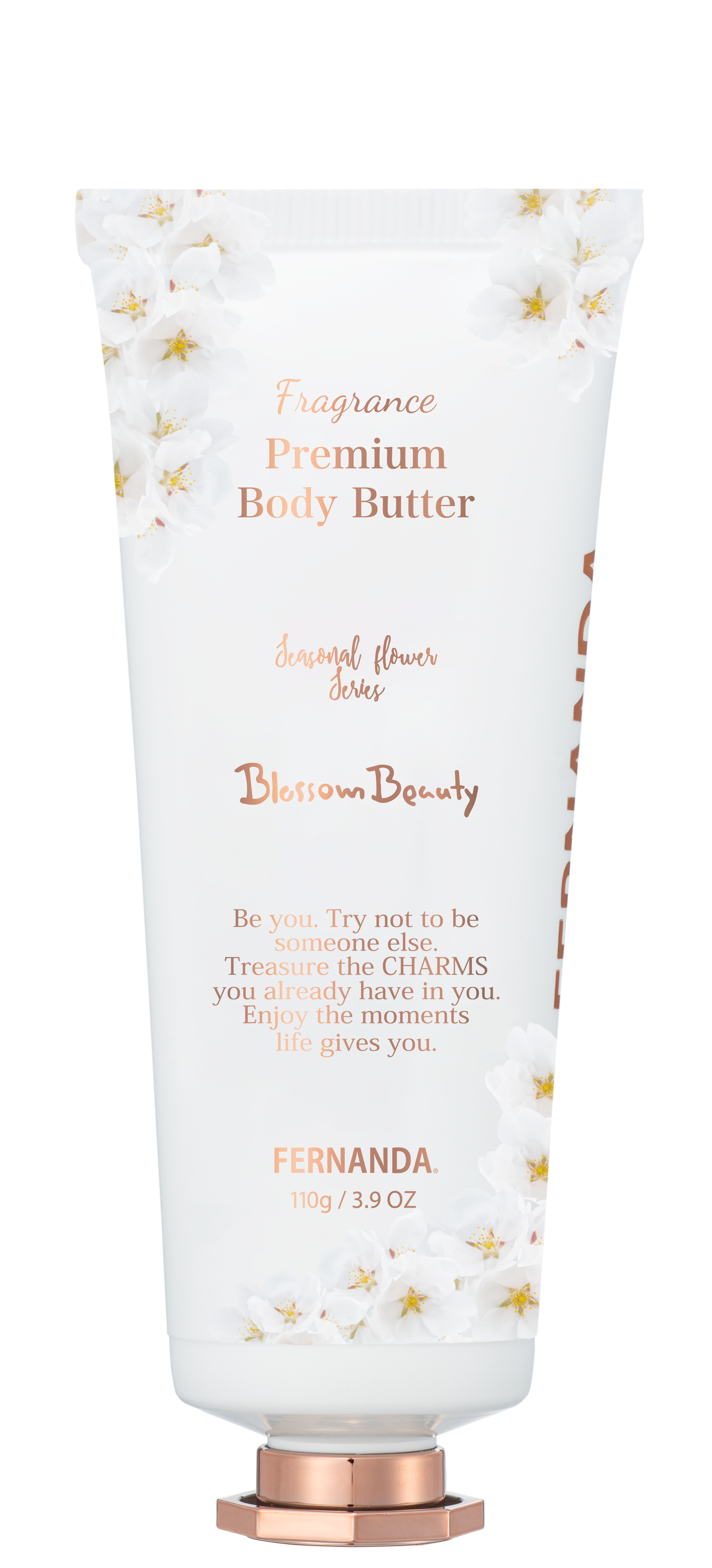 プレミアムボディバター