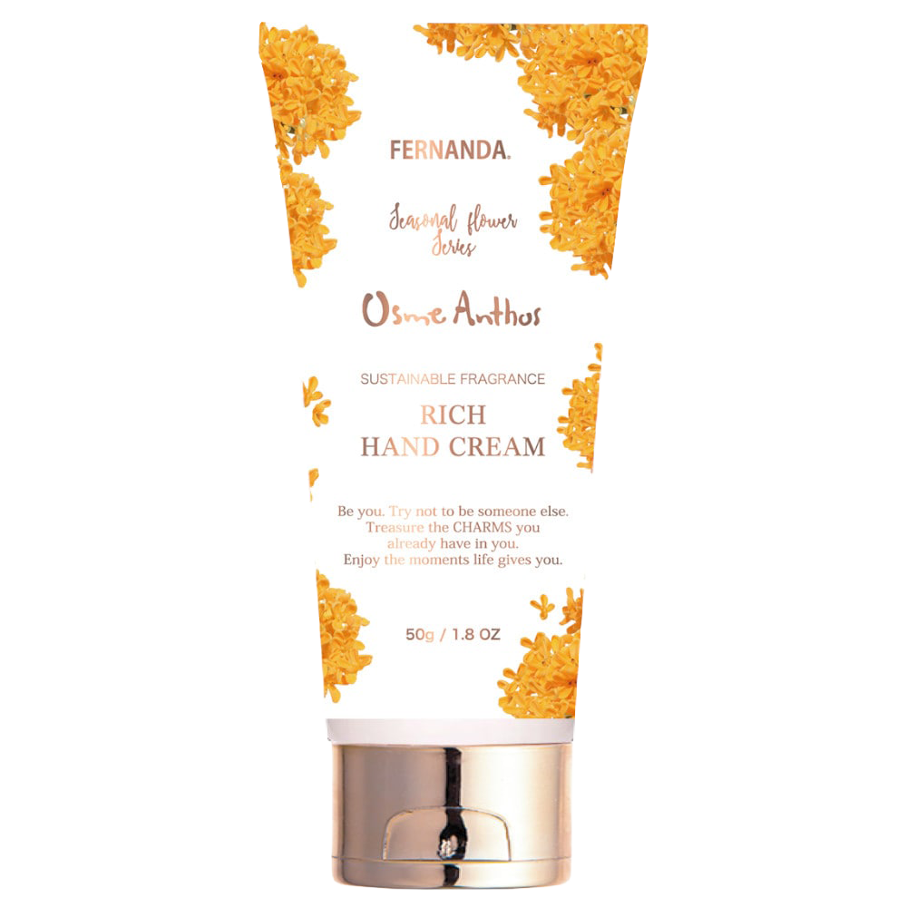 リッチハンドクリーム