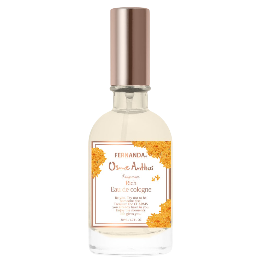 リッチオーデコロン