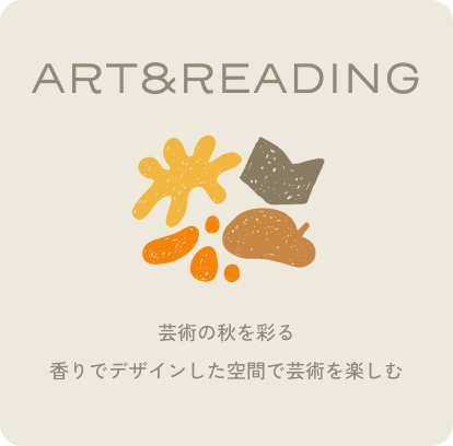 ART&READING