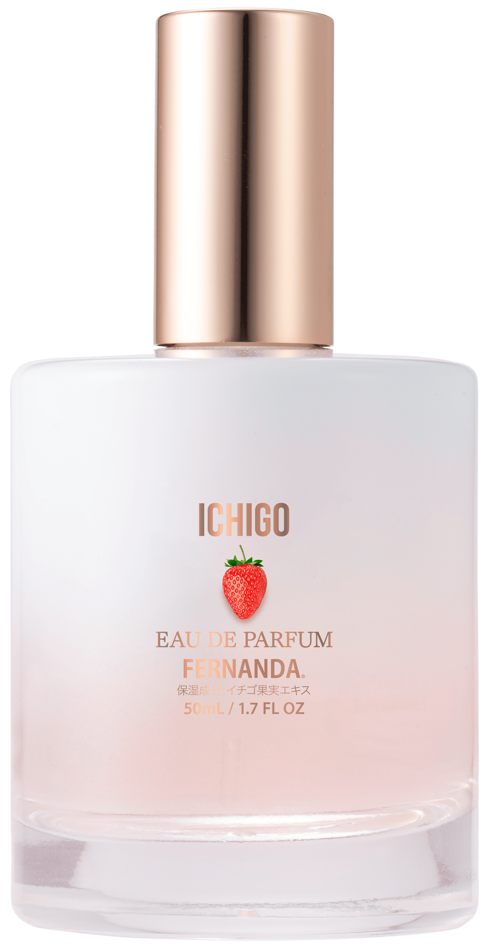 オードパルファム50ml