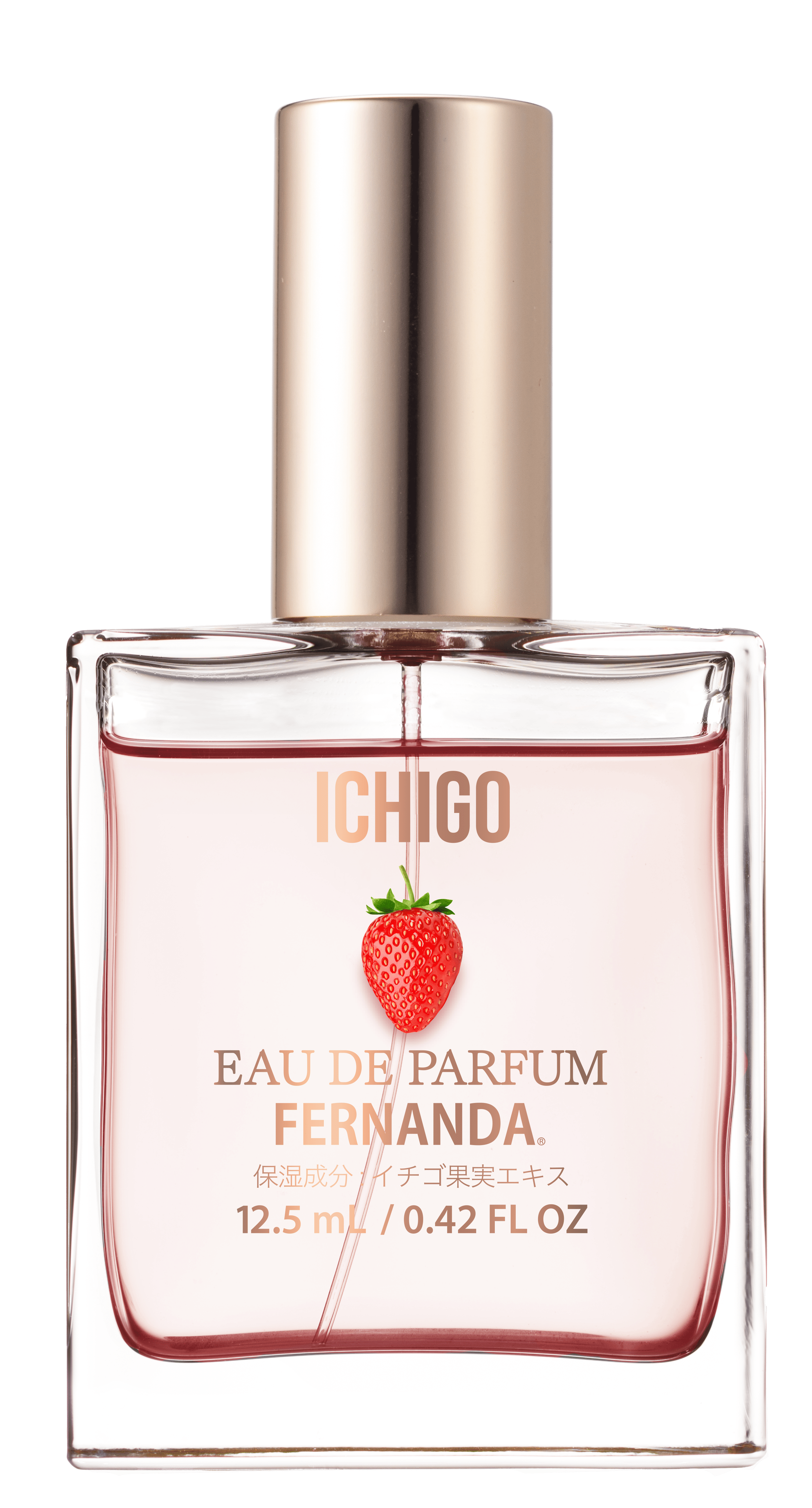 オードパルファム12.5ml