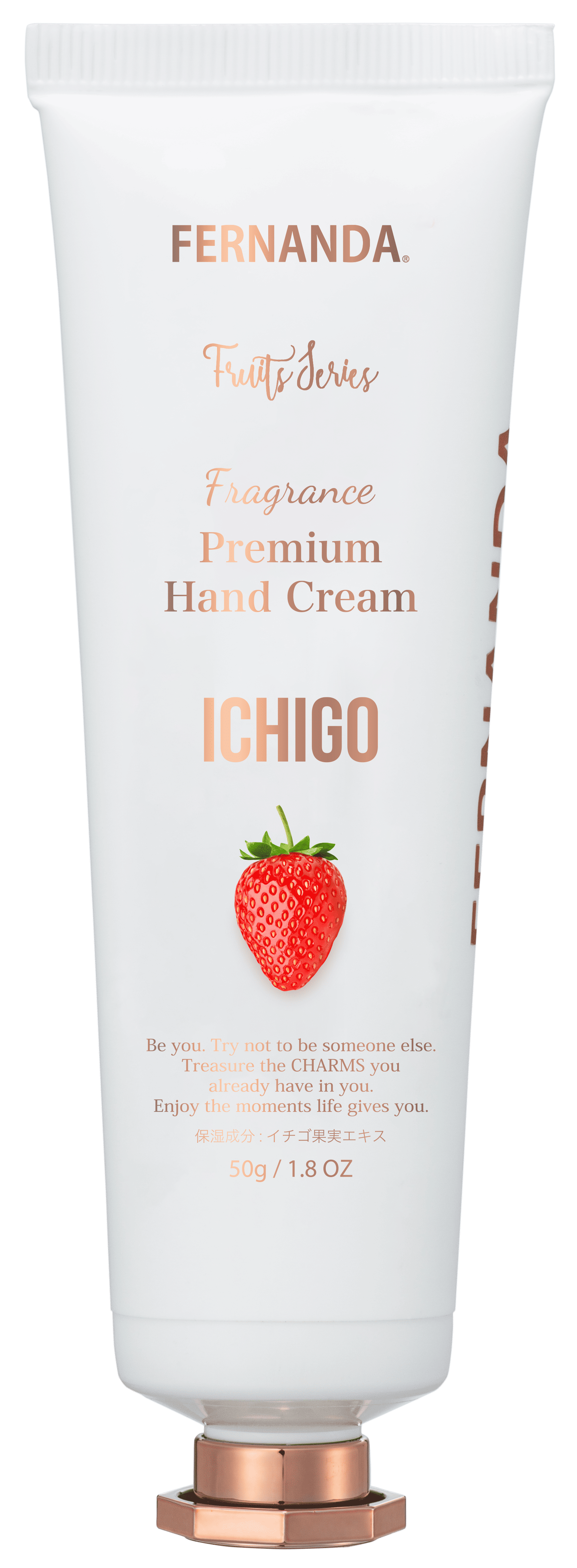 プレミアムハンドクリーム