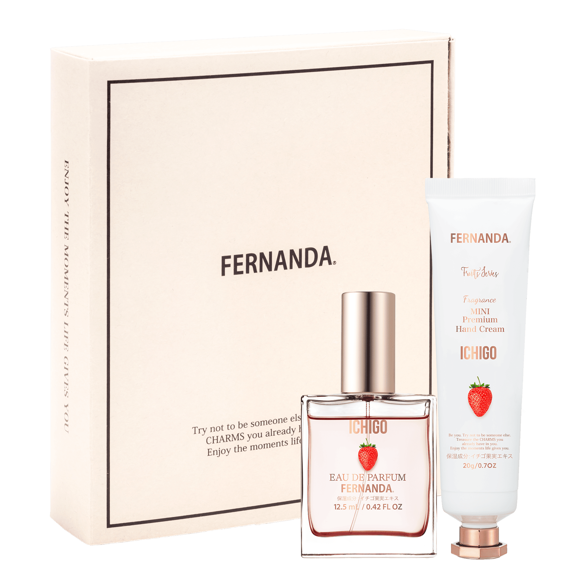 ミニフレグランスセット