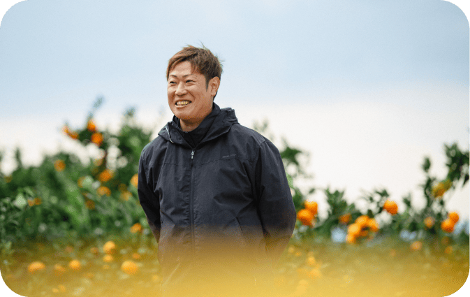 ミカンコレクション