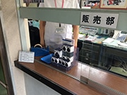 �����ʤ���������̿�