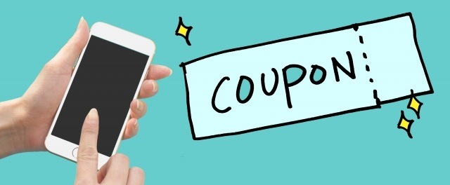 水虫薬エフゲン