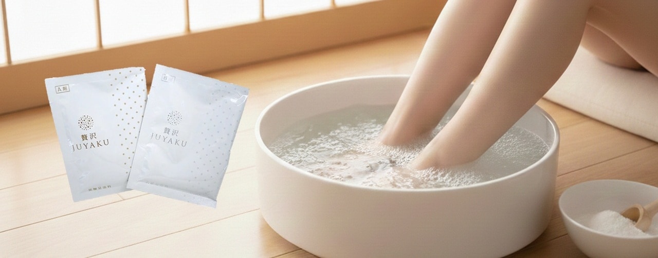 水虫薬エフゲン