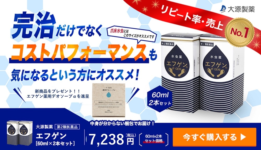 ���ä��ꡡ�Ǥ⡢�¤���������