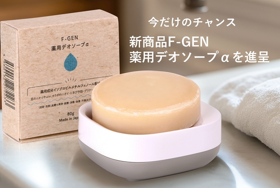 ���ä��ꡡ�Ǥ⡢�¤���������