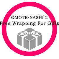Free Wrapping For Gifts